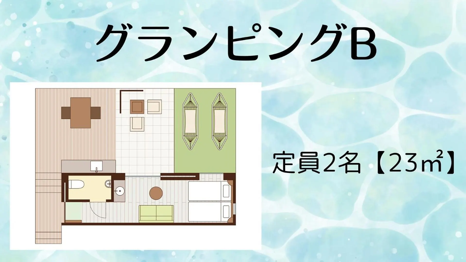 La Vista Yokosuka Kannonzaki Terrace ホテル